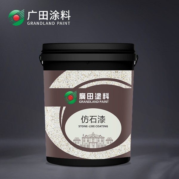 廣田GC362質(zhì)感刮砂漆