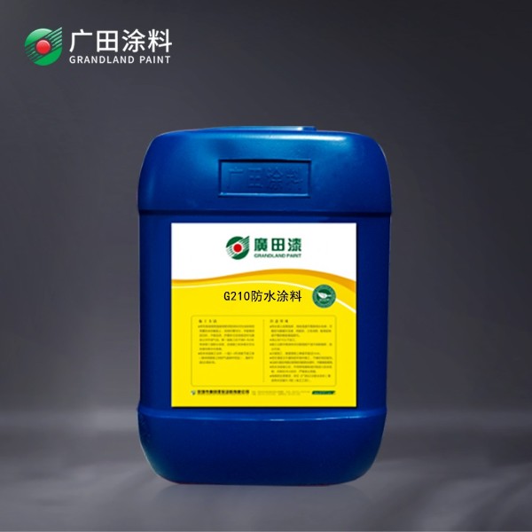 聚合物水泥防水涂料（JS-II型） 適用廚房衛(wèi)生間陽(yáng)臺(tái)
