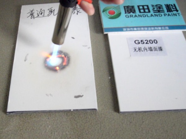 消防驗(yàn)收難通過，選什么涂料好？無機(jī)涂料助您解決消防驗(yàn)收難題！