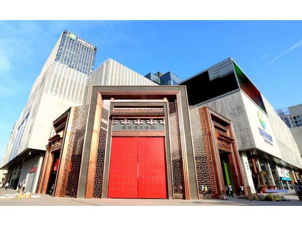 廣田攜手“絲綢之路”，建設(shè)城市精品建筑！