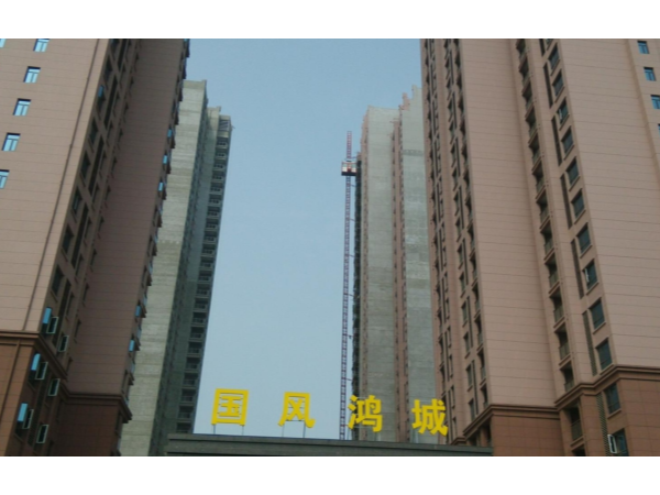 湖北孝感國風(fēng)鴻城真石漆
