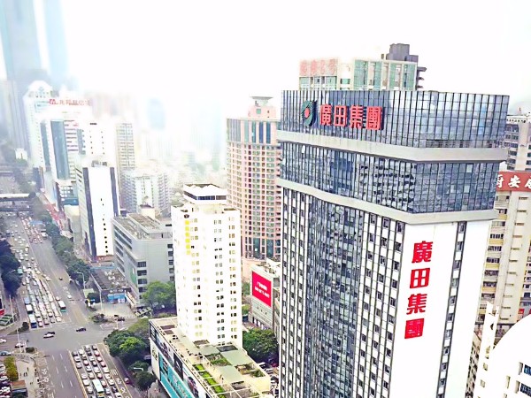 喜訊：廣田集團(tuán)榮登2018廣東企業(yè)500強(qiáng)榜單！