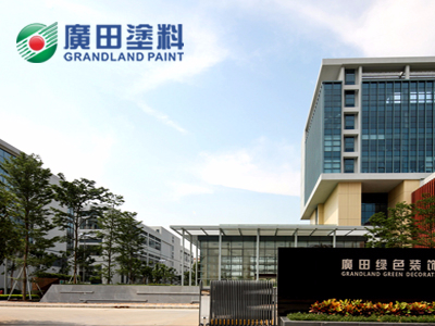 廣田涂料：工程建筑涂料市場越看中品牌，需求受市場青睞