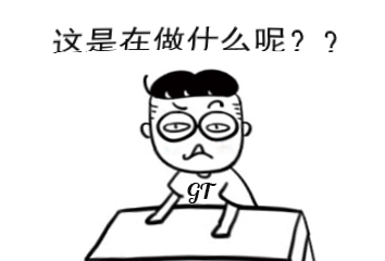 廣田涂料家書(shū)-抖音