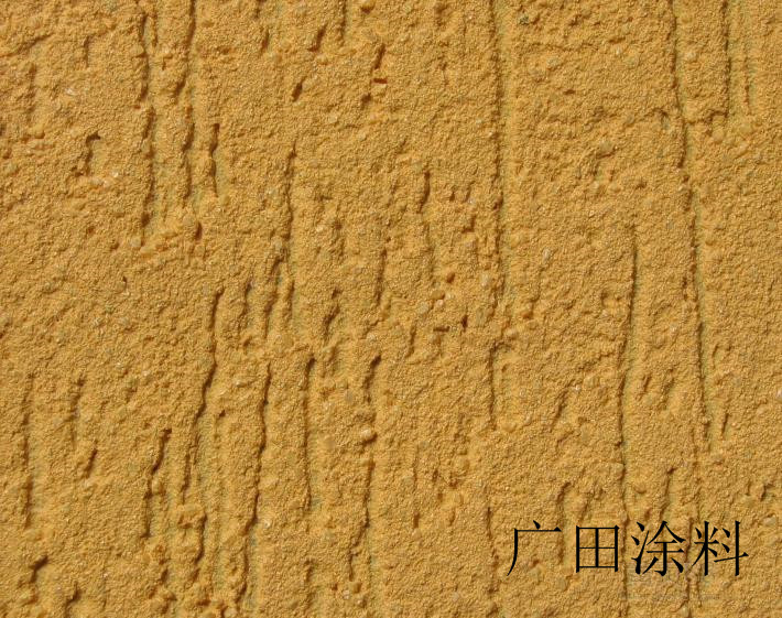 質(zhì)感刮砂漆 質(zhì)感刮砂漆