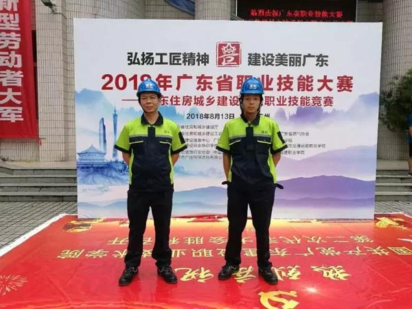 廣田涂料助力深圳裝飾行業(yè)發(fā)展，成為廣東技能大賽重要材料贊助商