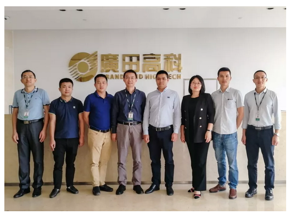 熱烈歡迎深圳市寶鷹股份古總一行蒞臨廣田高科參觀考察！