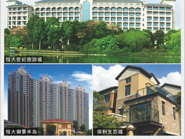 建筑物及別墅外墻做真石漆好還是貼瓷磚好？真石漆與瓷磚比拼！